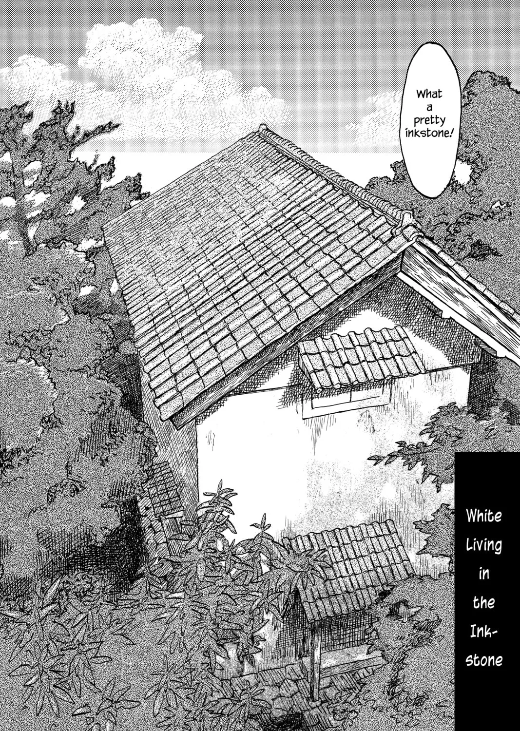 Mushishi Chapter 14 page 3 - 