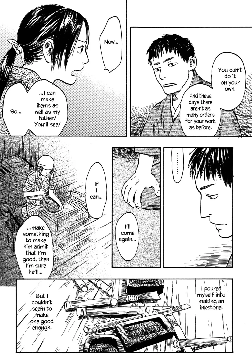 Mushishi Chapter 14 page 31 - 