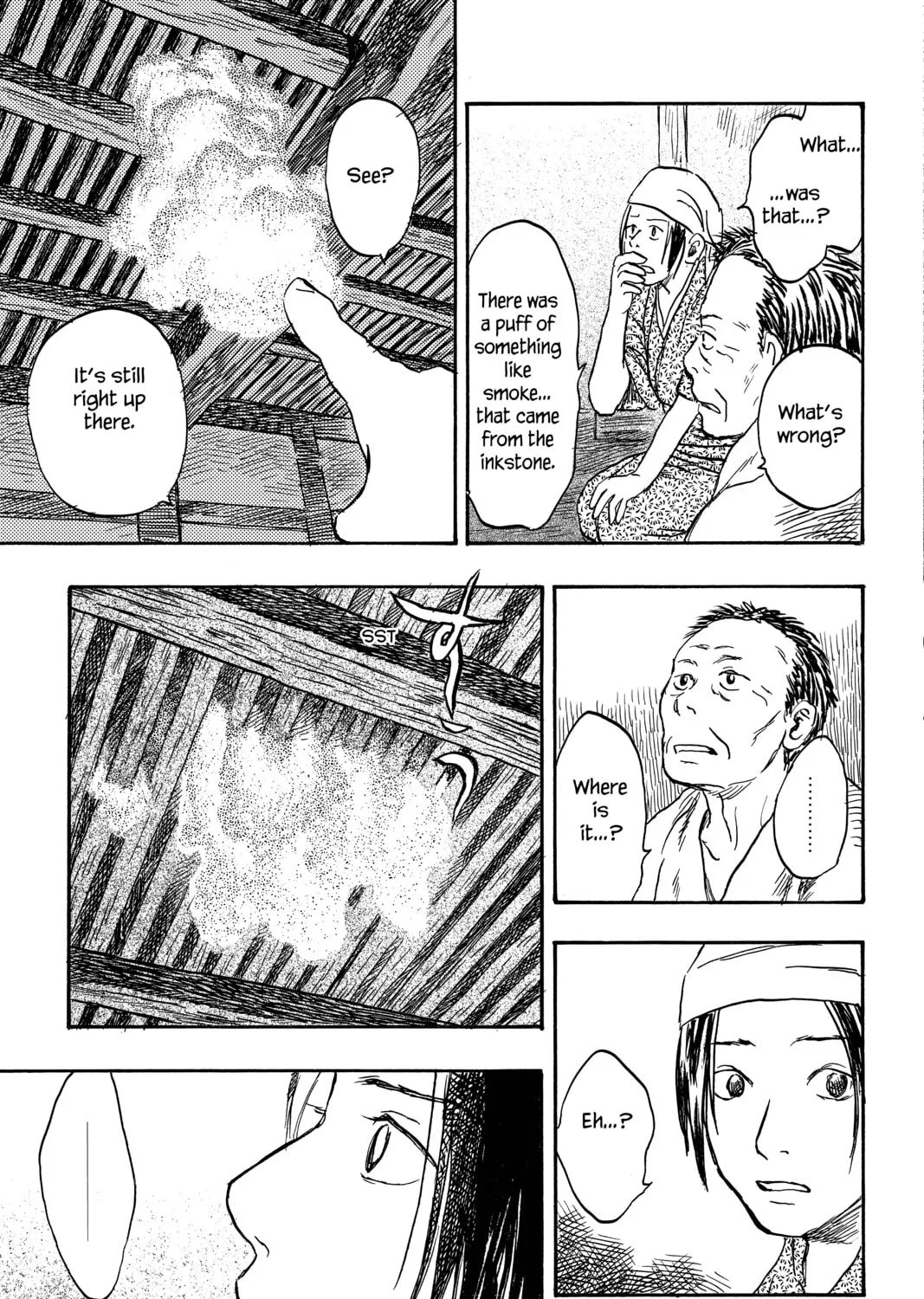 Mushishi Chapter 14 page 37 - 