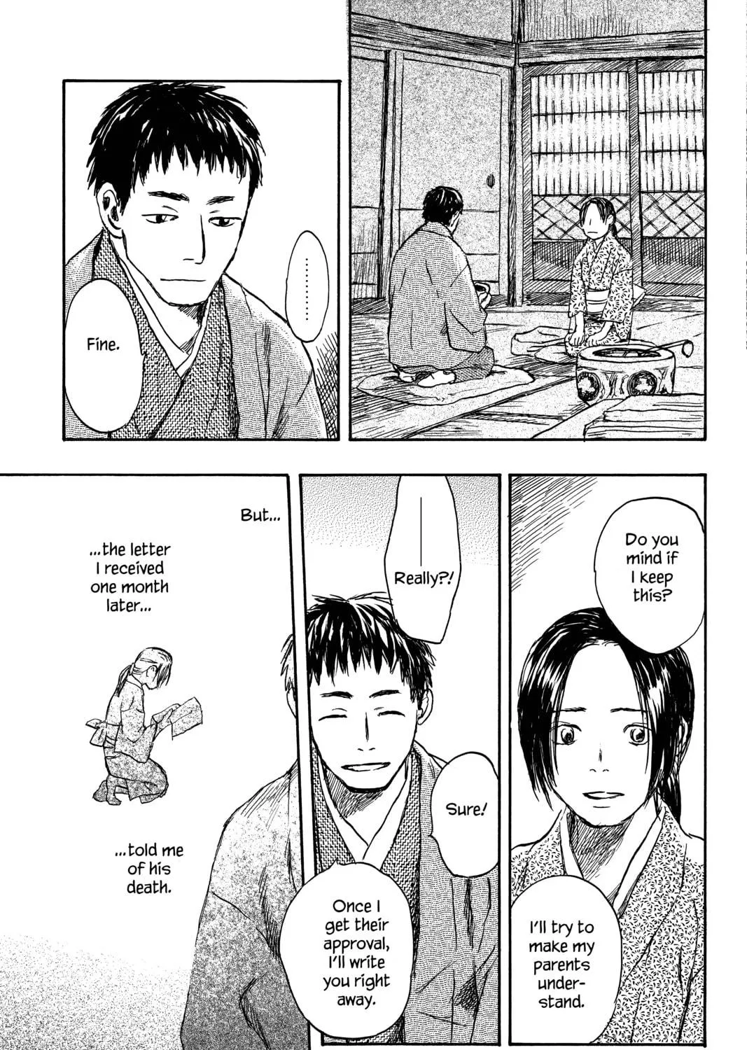 Mushishi Chapter 14 page 41 - 
