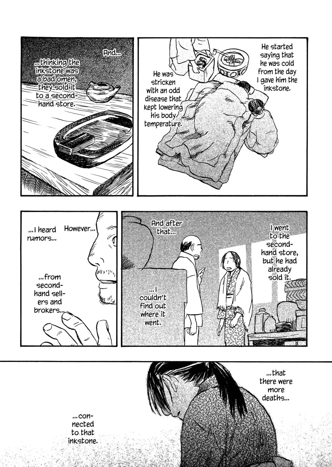 Mushishi Chapter 14 page 43 - 
