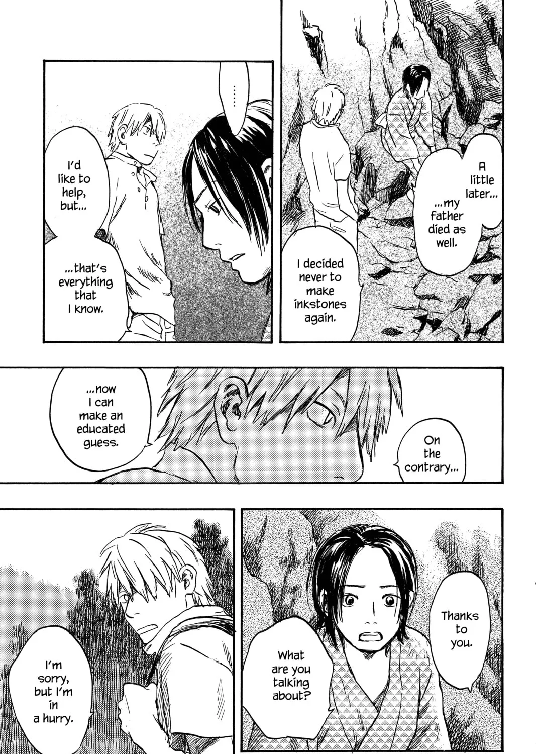 Mushishi Chapter 14 page 45 - 