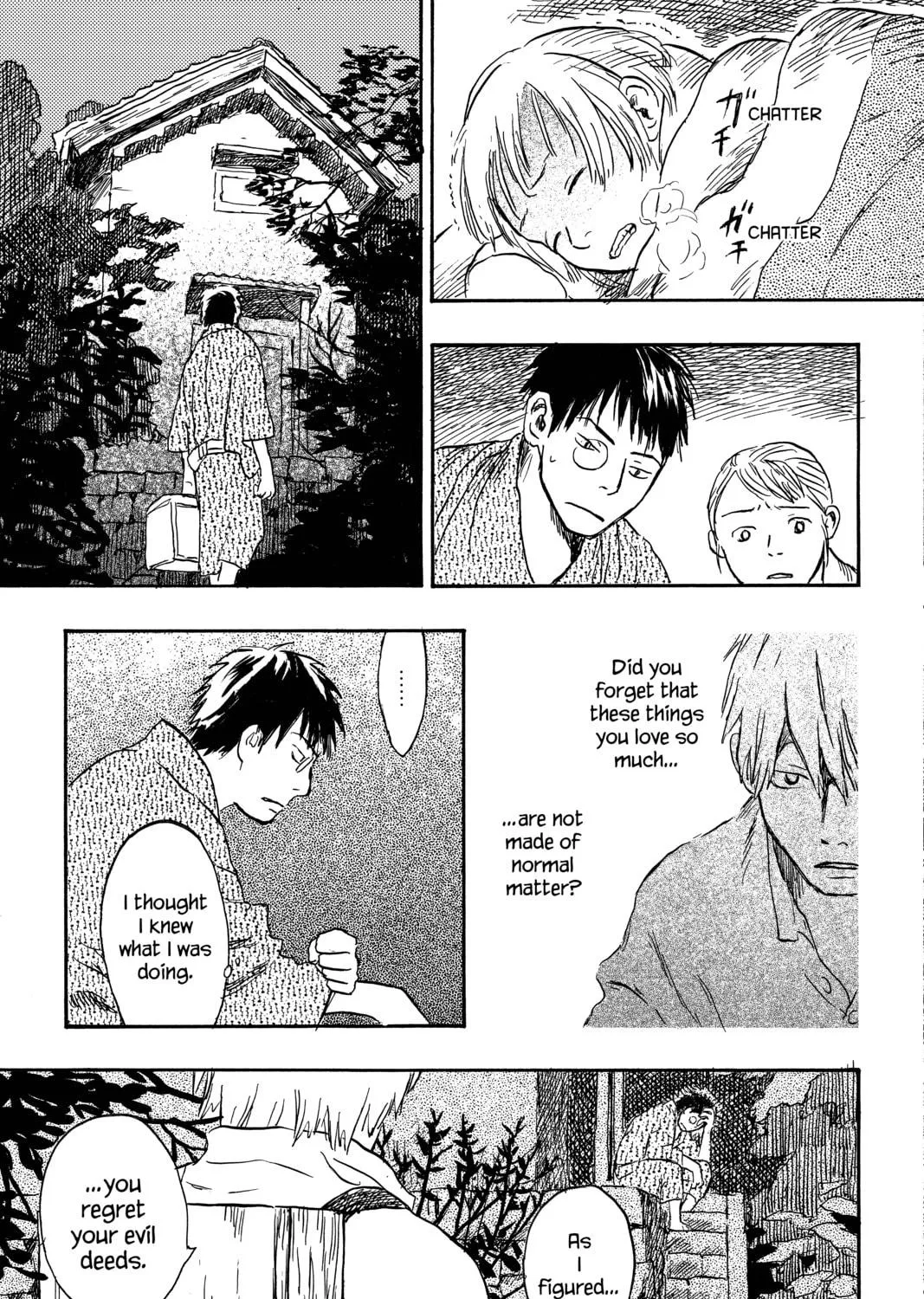Mushishi Chapter 14 page 49 - 