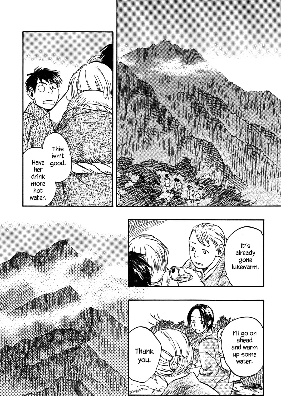 Mushishi Chapter 14 page 57 - 