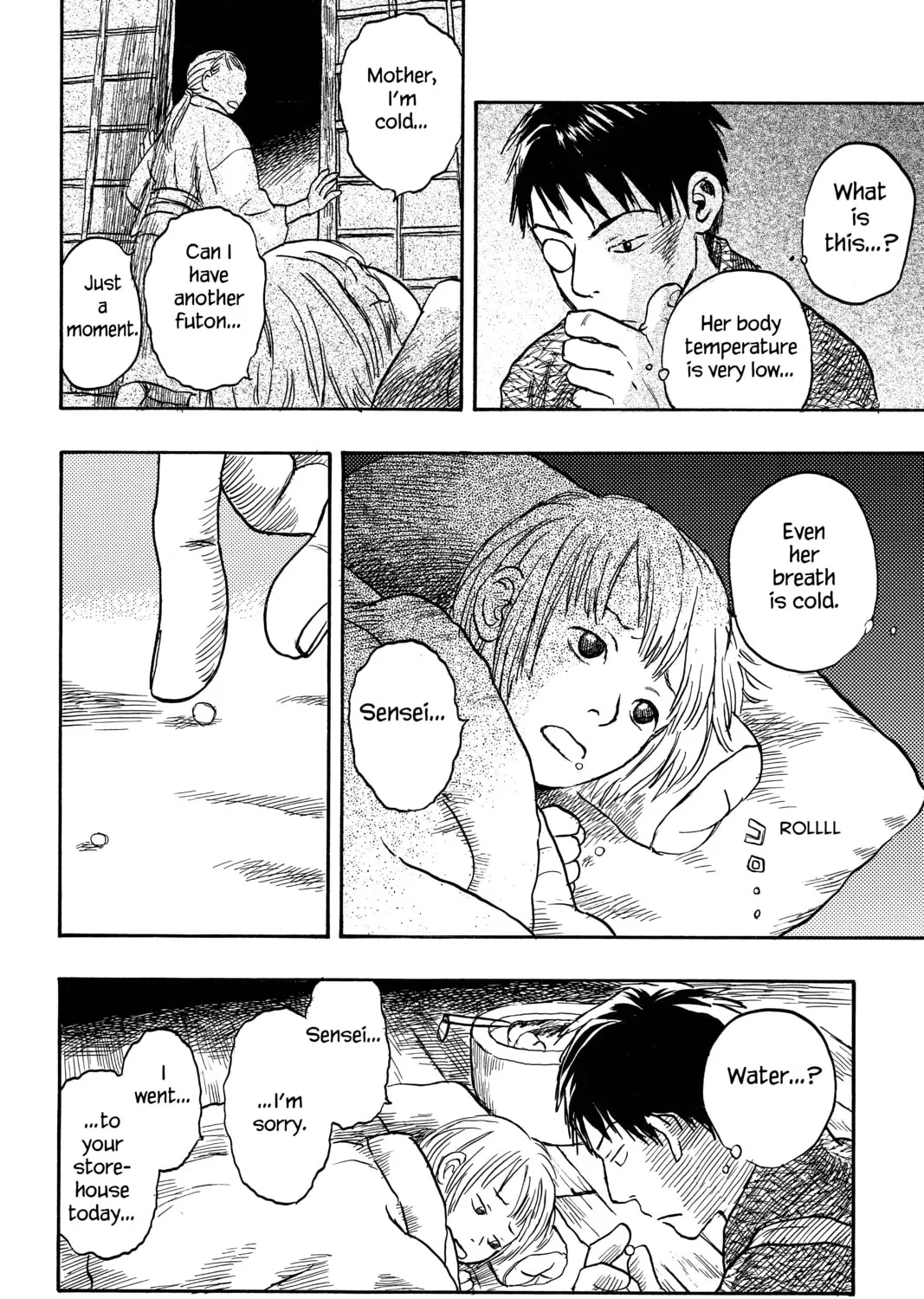 Mushishi Chapter 14 page 7 - 