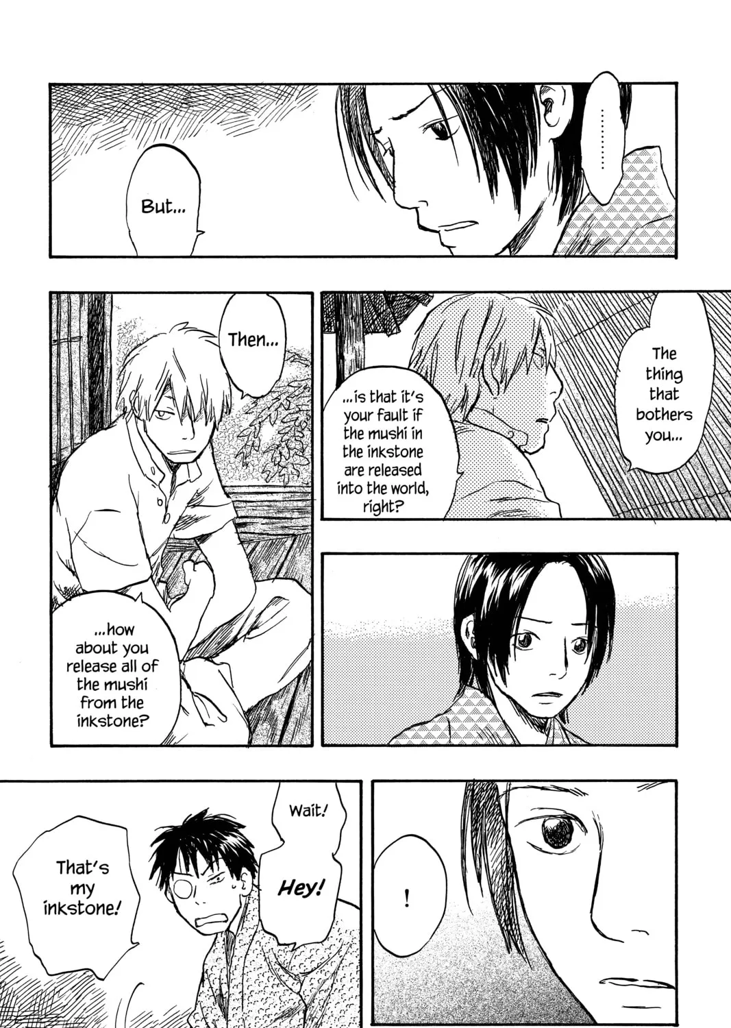 Mushishi Chapter 14 page 73 - 