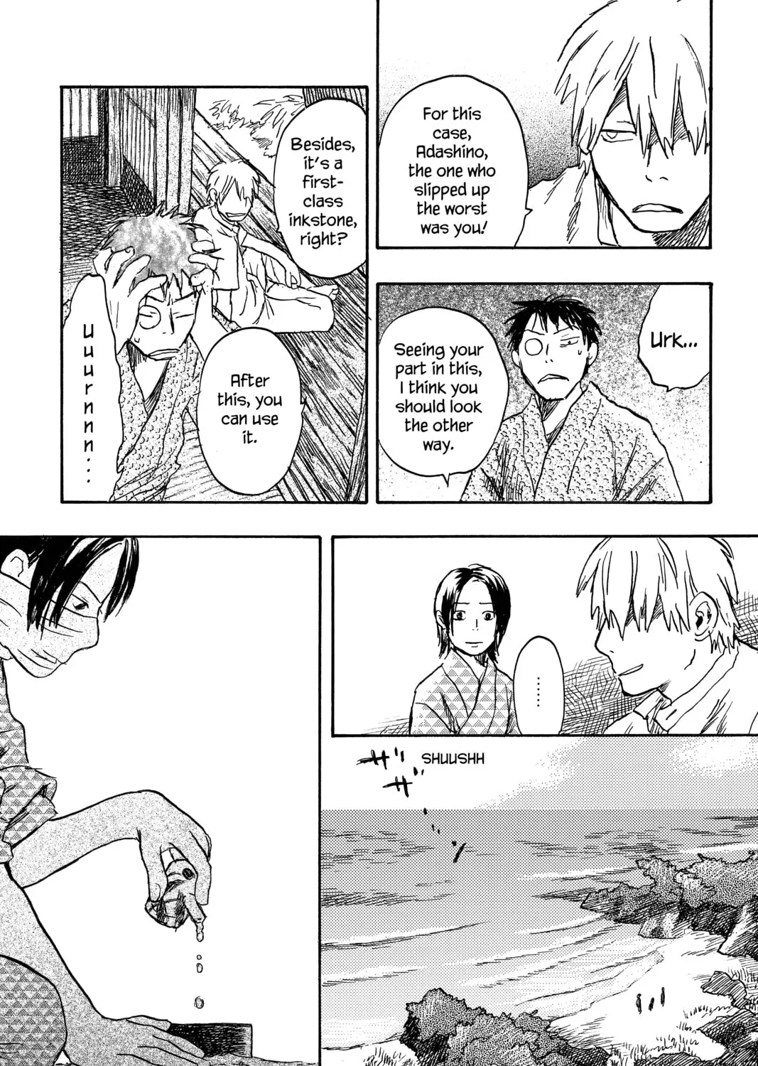 Mushishi Chapter 14 page 75 - 