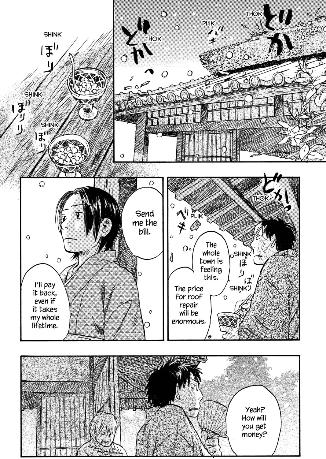 Mushishi Chapter 14 page 81 - 