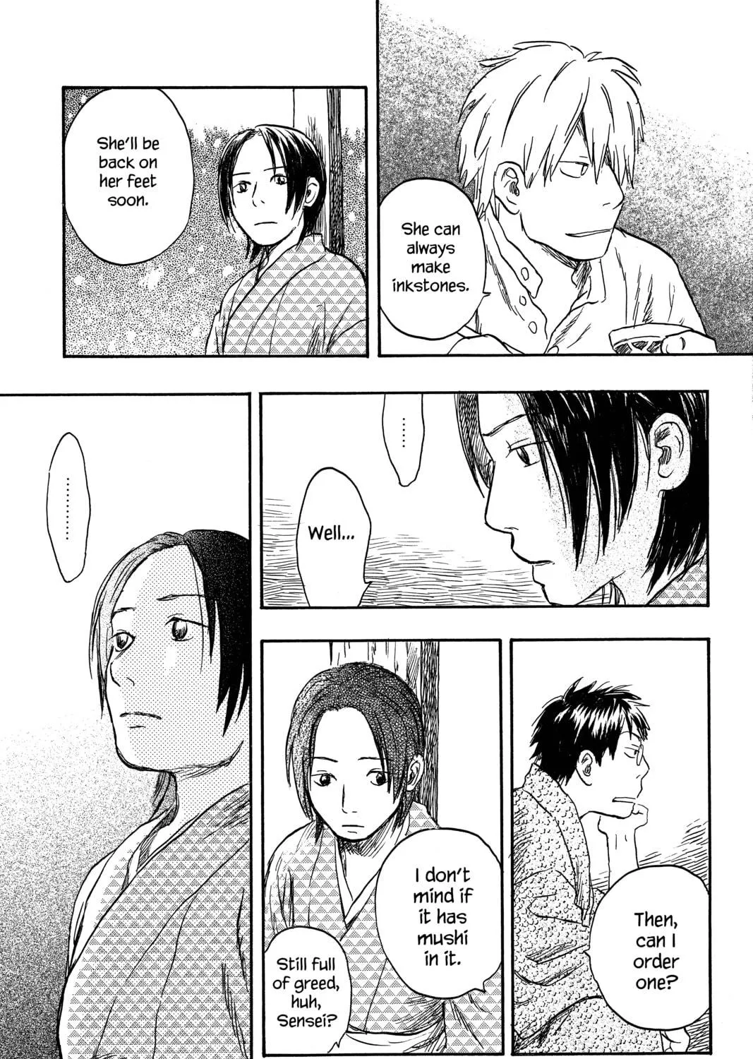Mushishi Chapter 14 page 83 - 