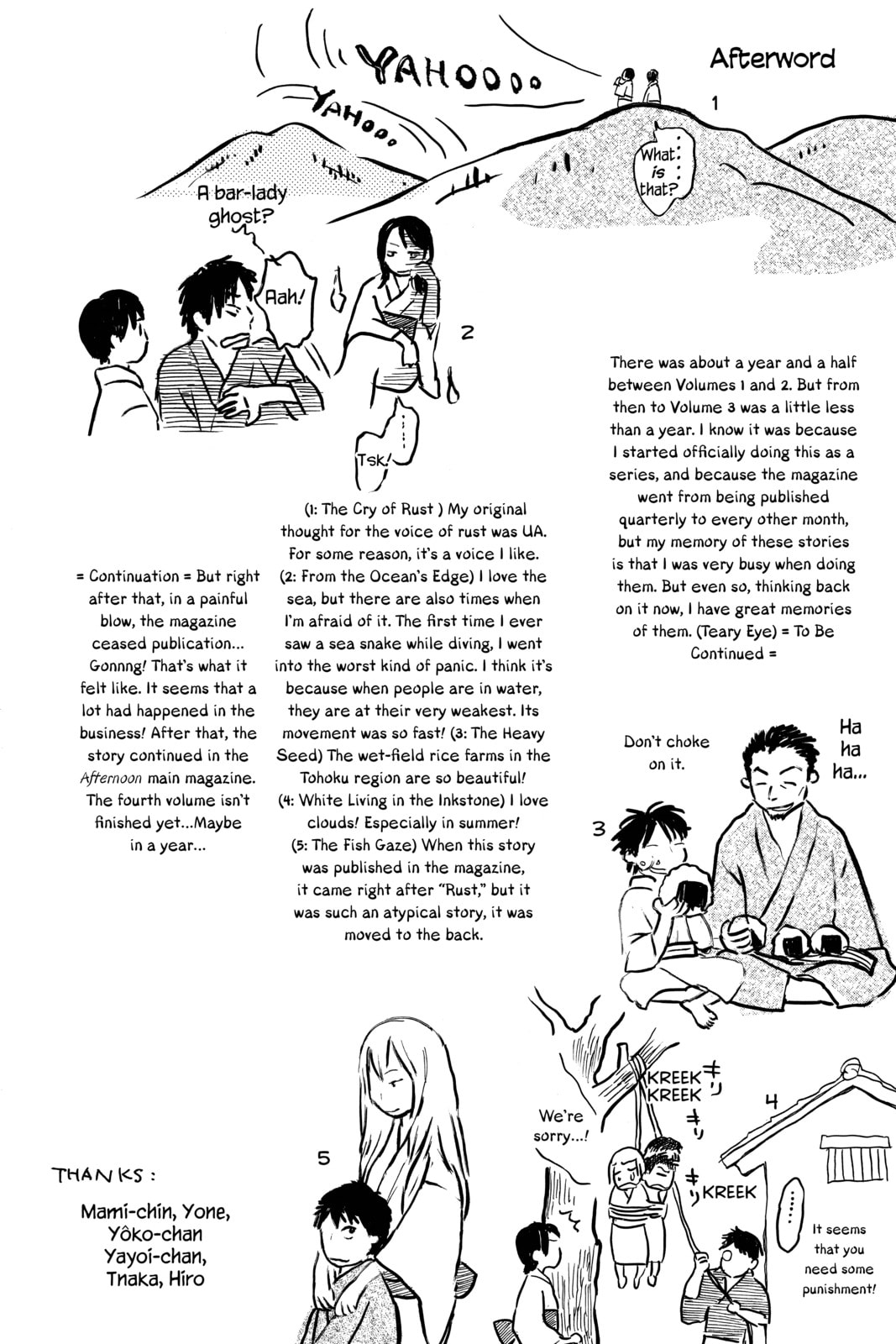 Mushishi Chapter 15.1 page 3 - 