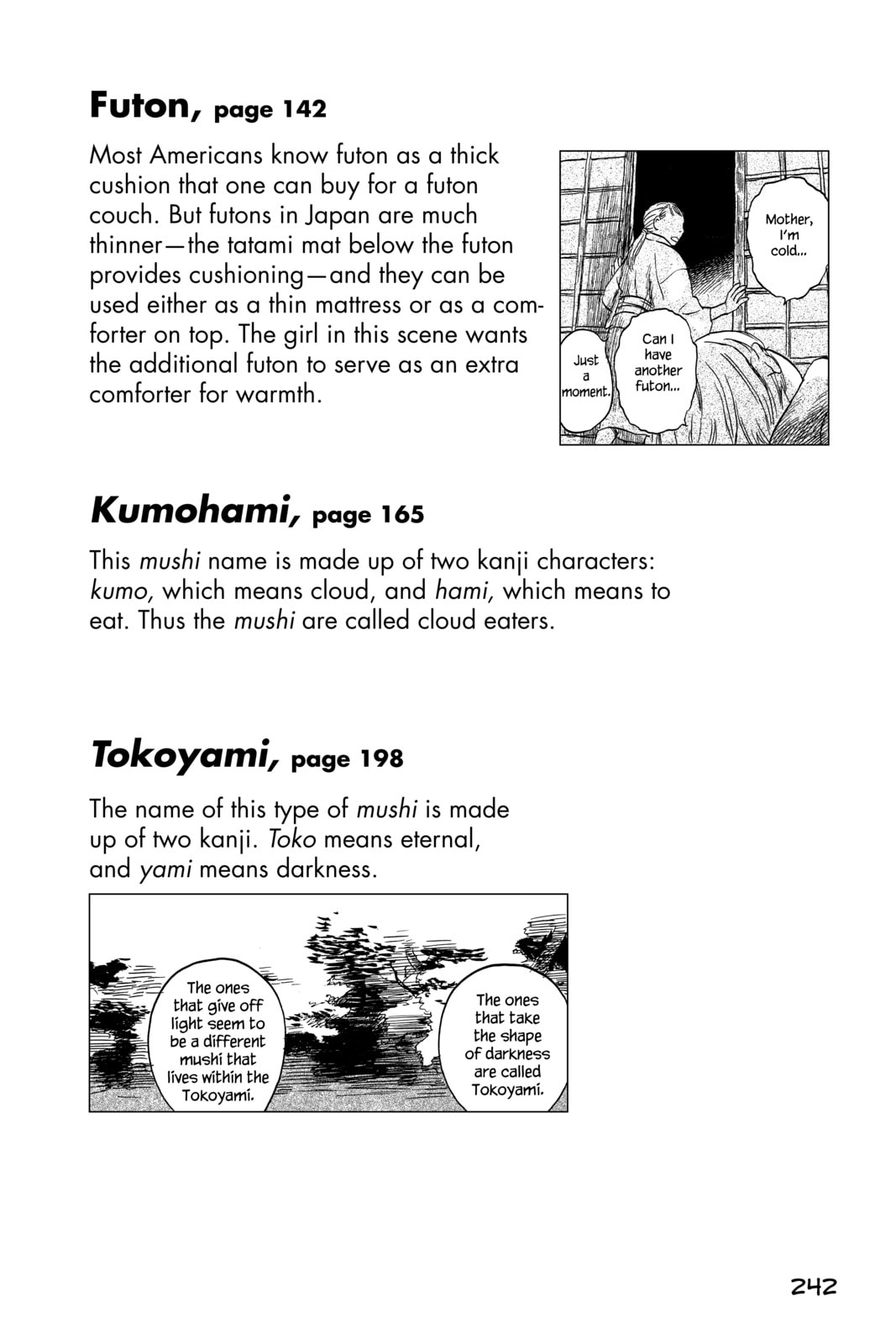 Mushishi Chapter 15.1 page 6 - 