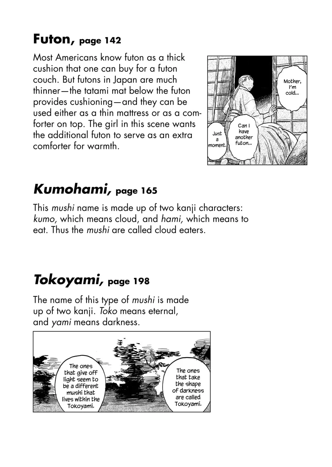 Mushishi Chapter 15 page 117 - 