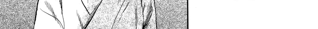 Mushishi Chapter 15 page 22 - 