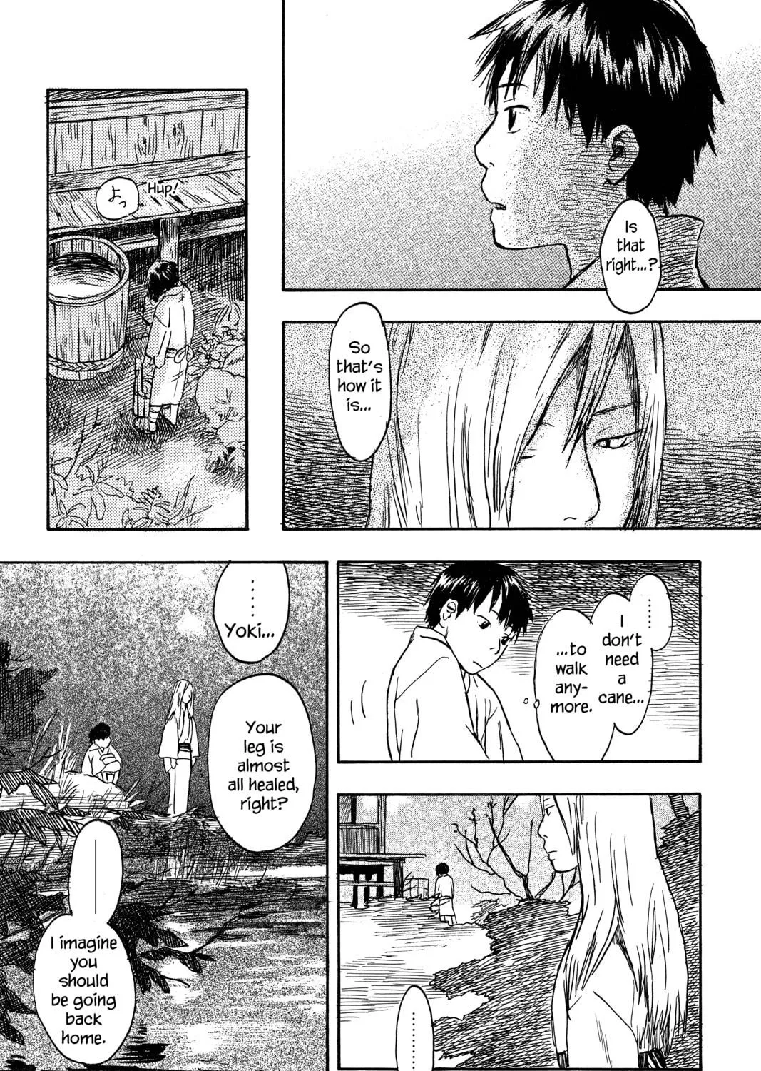 Mushishi Chapter 15 page 23 - 