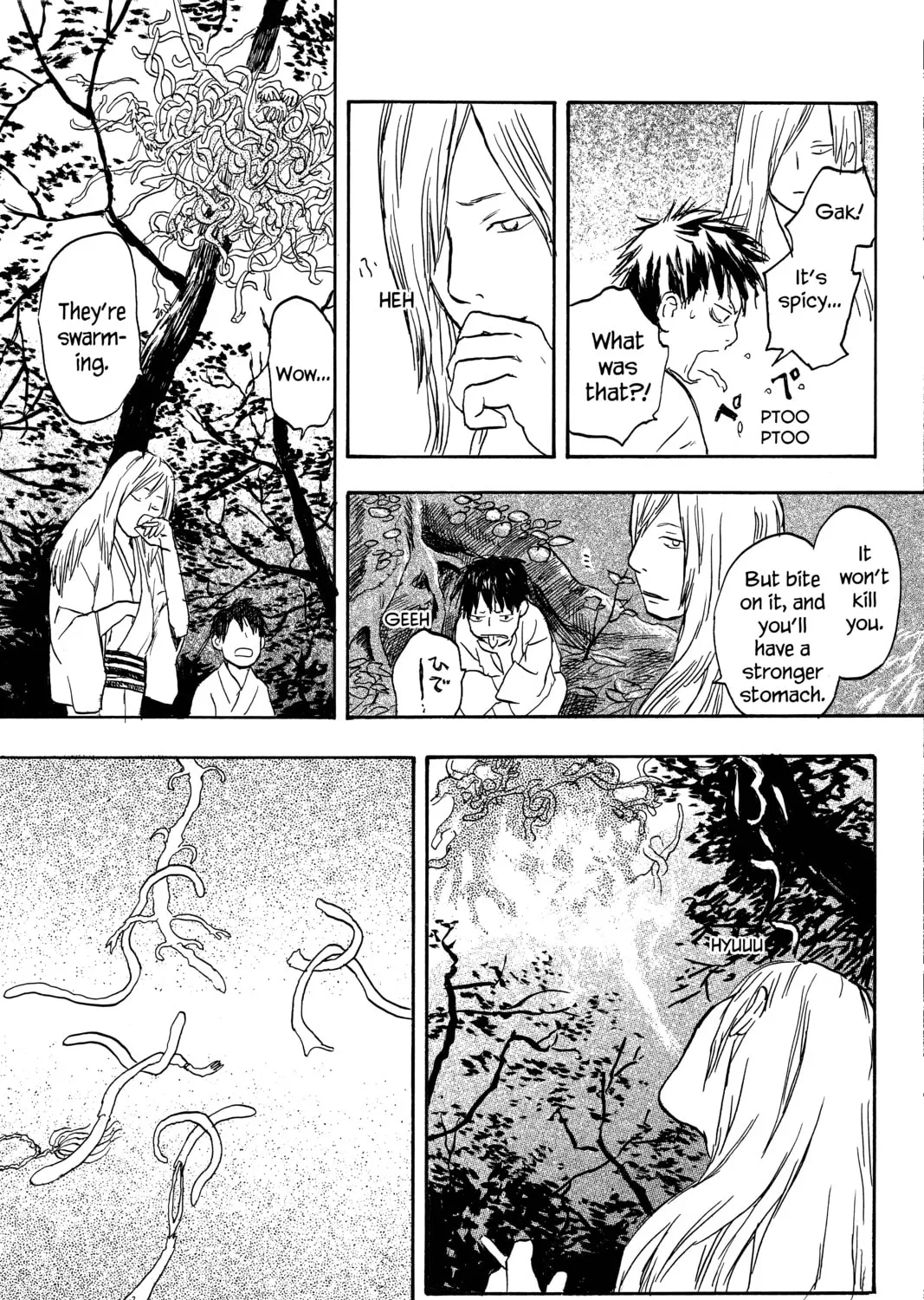 Mushishi Chapter 15 page 33 - 