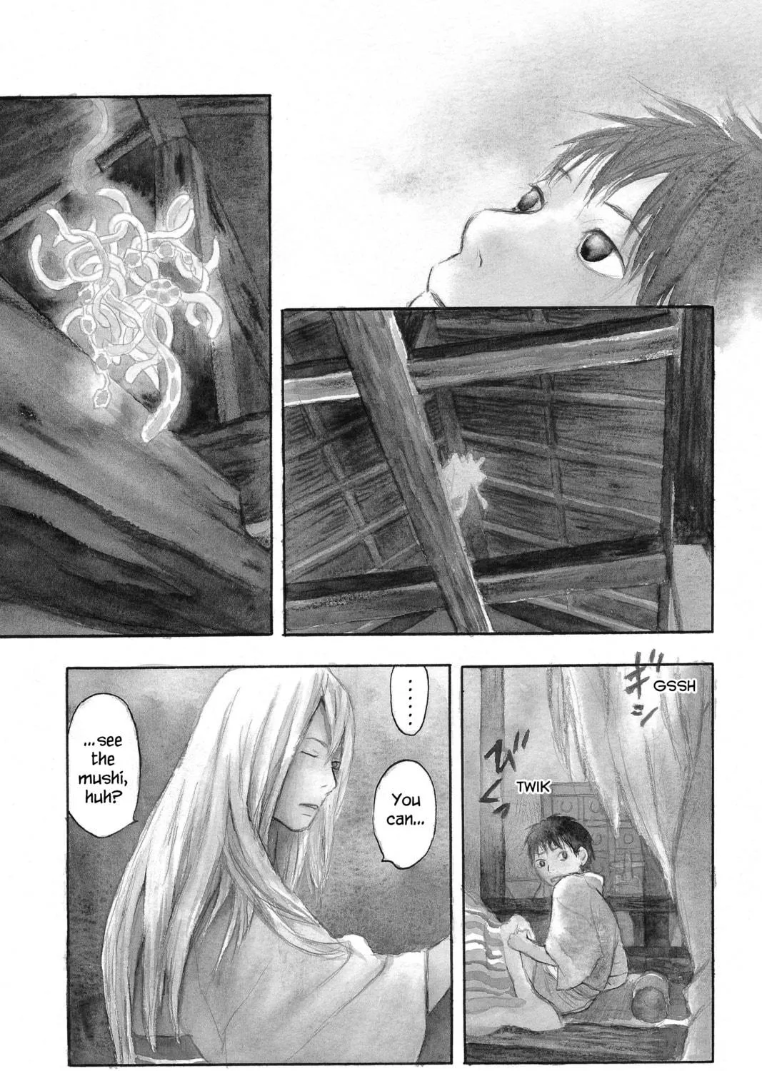 Mushishi Chapter 15 page 5 - 