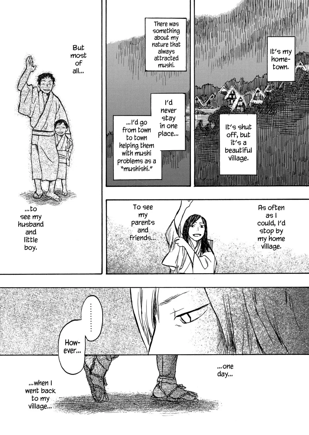 Mushishi Chapter 15 page 43 - 