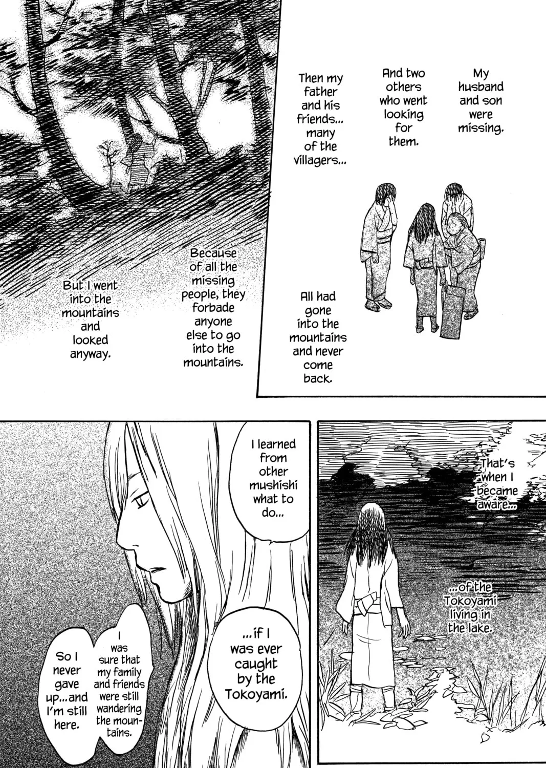 Mushishi Chapter 15 page 45 - 