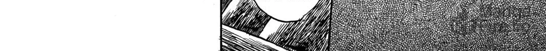 Mushishi Chapter 16 page 12 - 