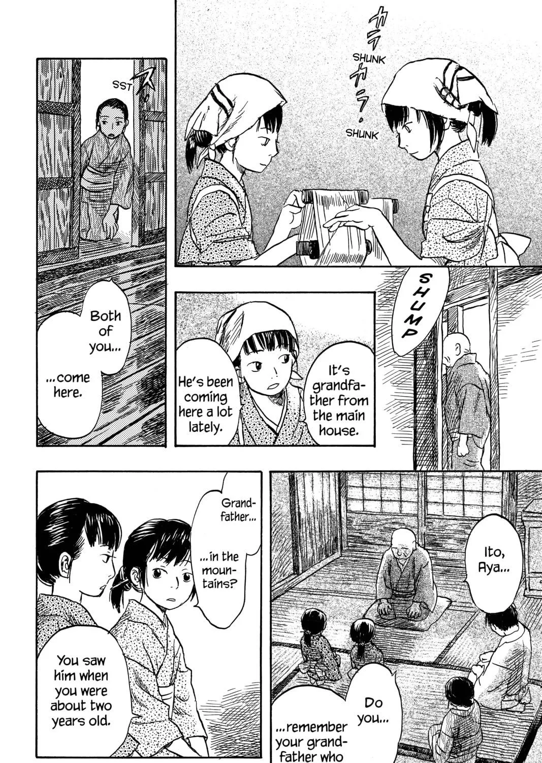 Mushishi Chapter 16 page 19 - 