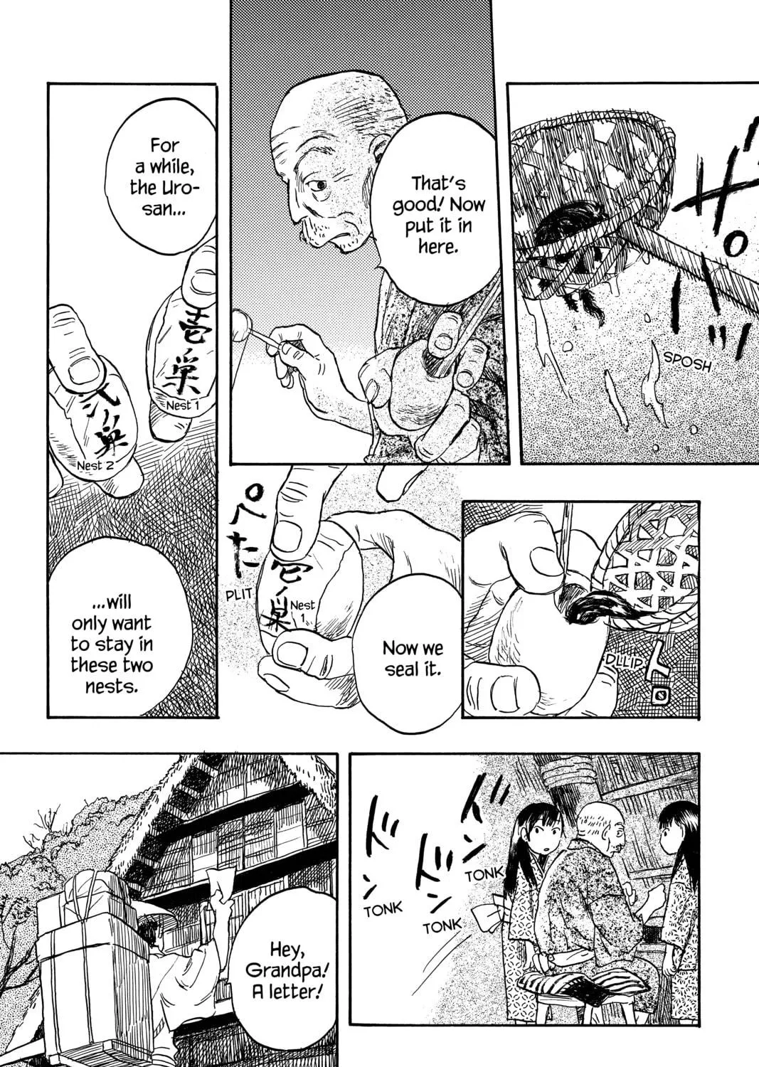 Mushishi Chapter 16 page 39 - 