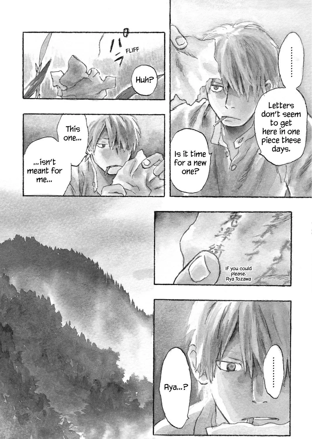 Mushishi Chapter 16 page 5 - 