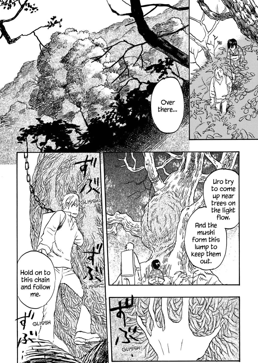 Mushishi Chapter 16 page 63 - 