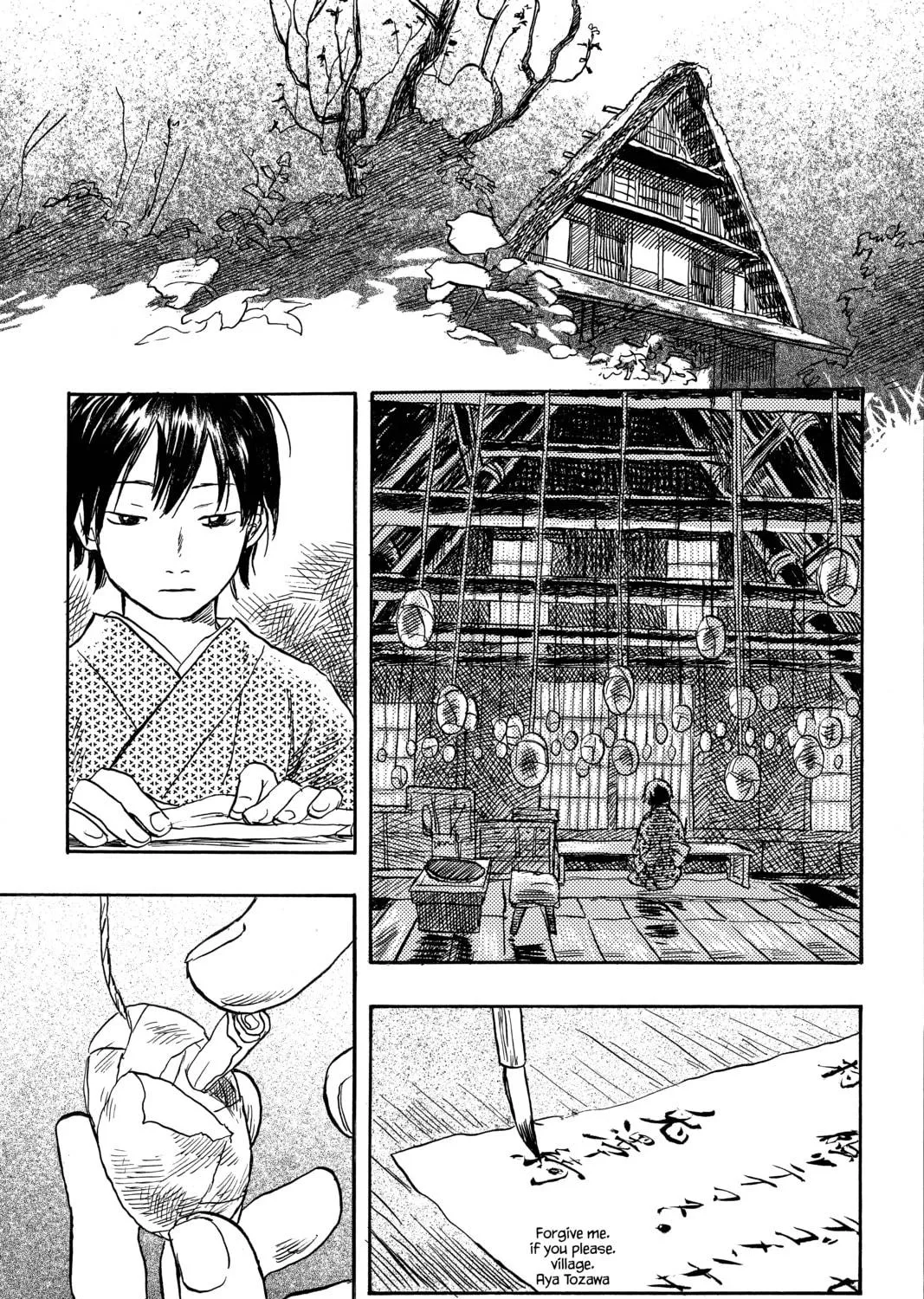 Mushishi Chapter 16 page 9 - 