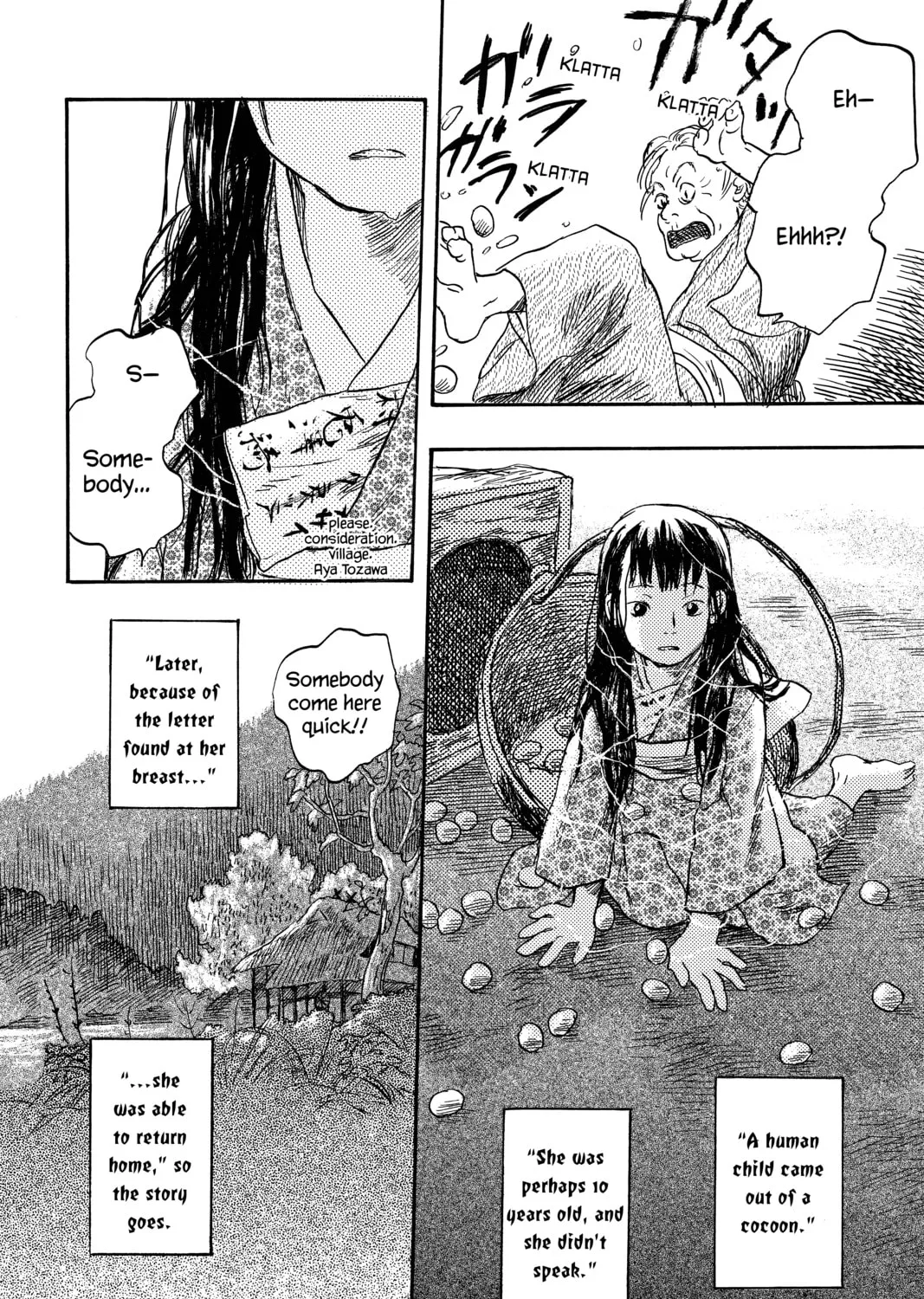 Mushishi Chapter 16 page 85 - 