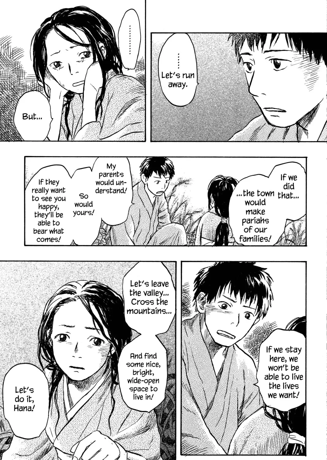 Mushishi Chapter 17 page 15 - 