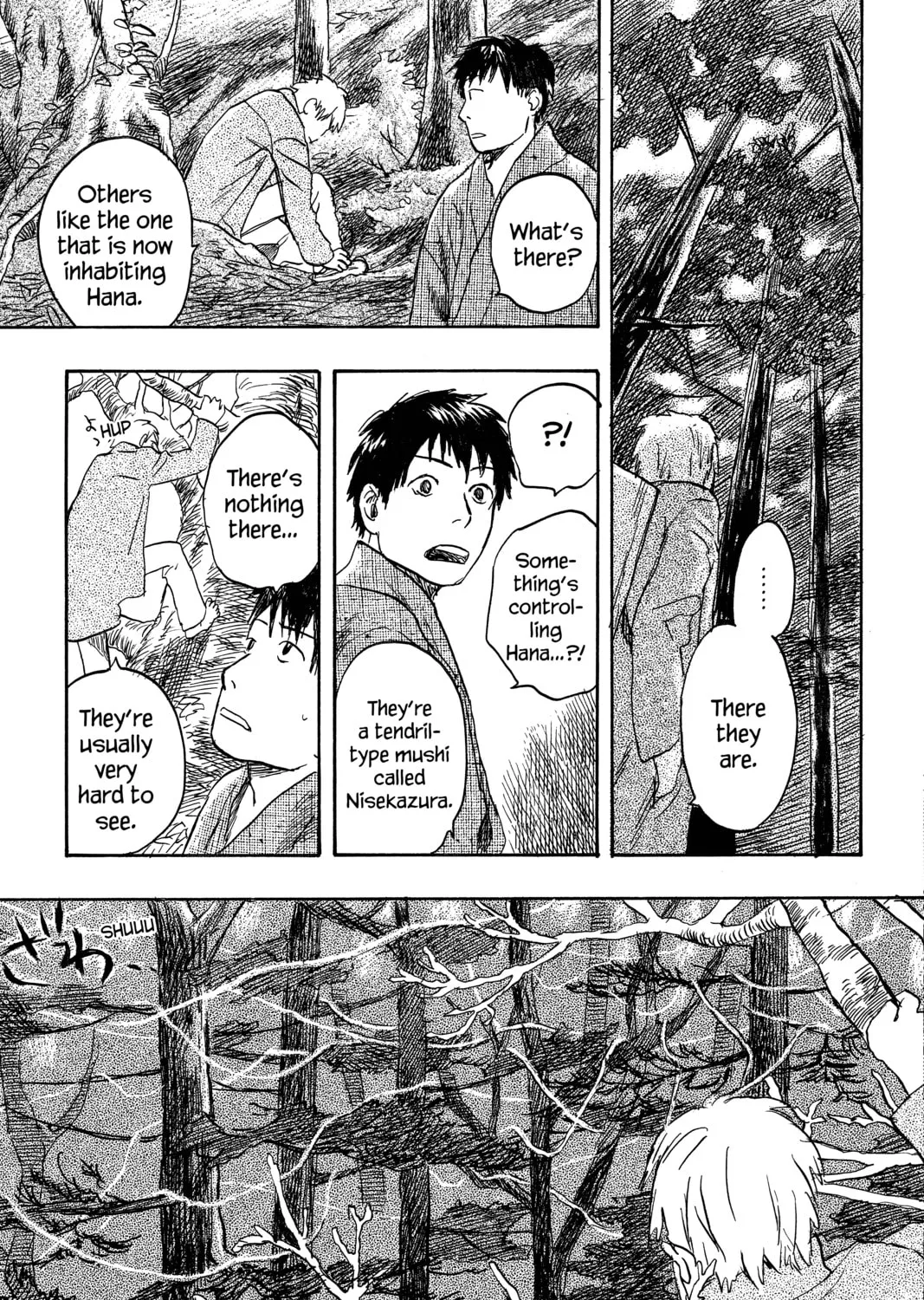 Mushishi Chapter 17 page 27 - 