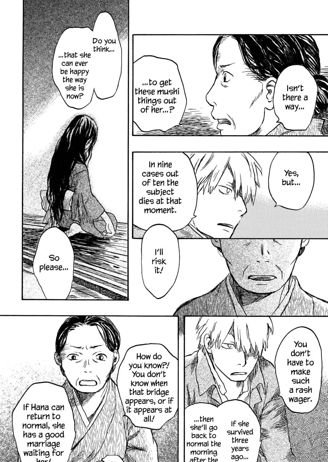 Mushishi Chapter 17 page 41 - 