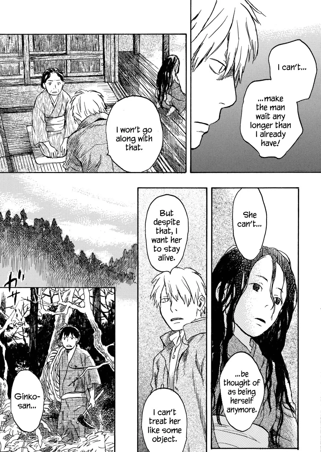 Mushishi Chapter 17 page 43 - 