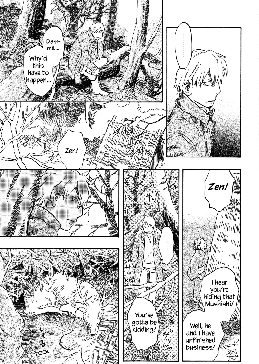 Mushishi Chapter 17 page 51 - 