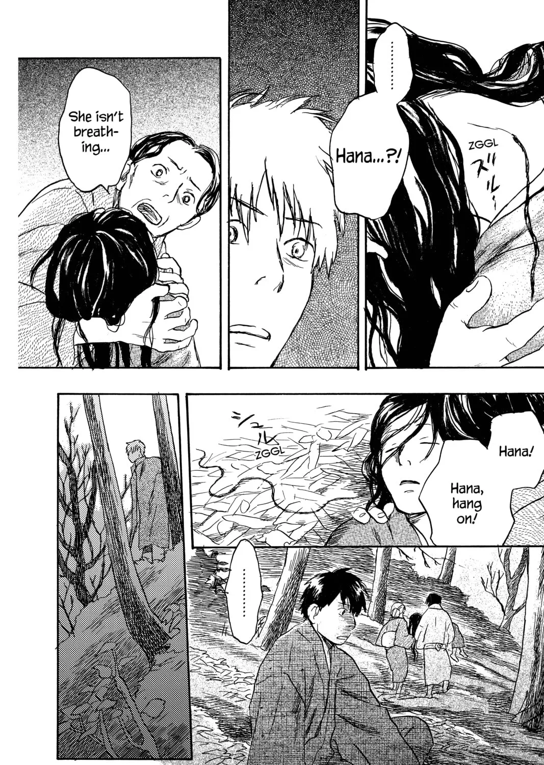 Mushishi Chapter 17 page 61 - 