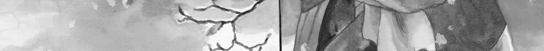 Mushishi Chapter 18 page 2 - 