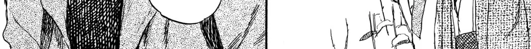 Mushishi Chapter 18 page 16 - 