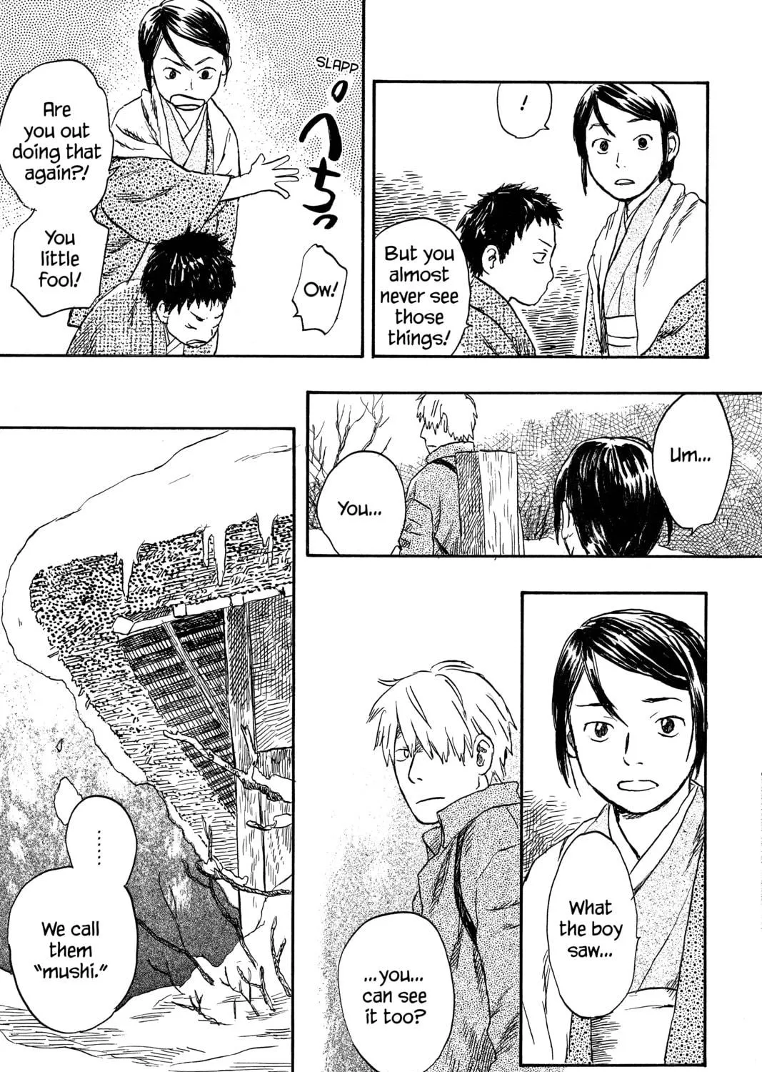 Mushishi Chapter 18 page 17 - 