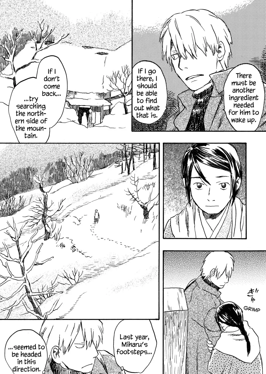 Mushishi Chapter 18 page 63 - 