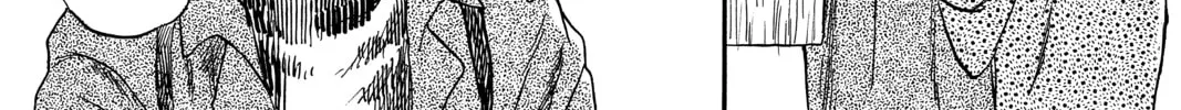 Mushishi Chapter 18 page 64 - 