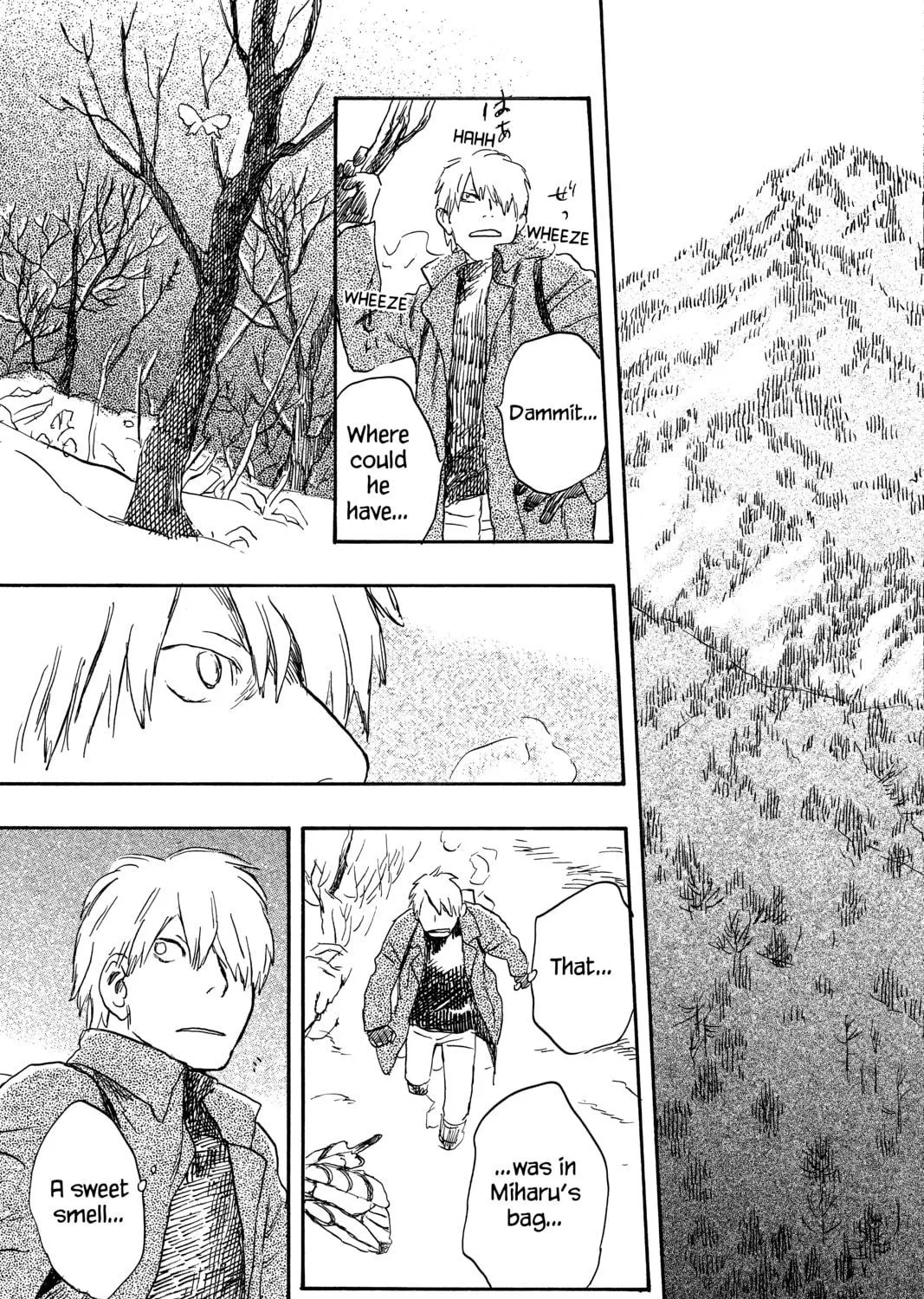 Mushishi Chapter 18 page 65 - 