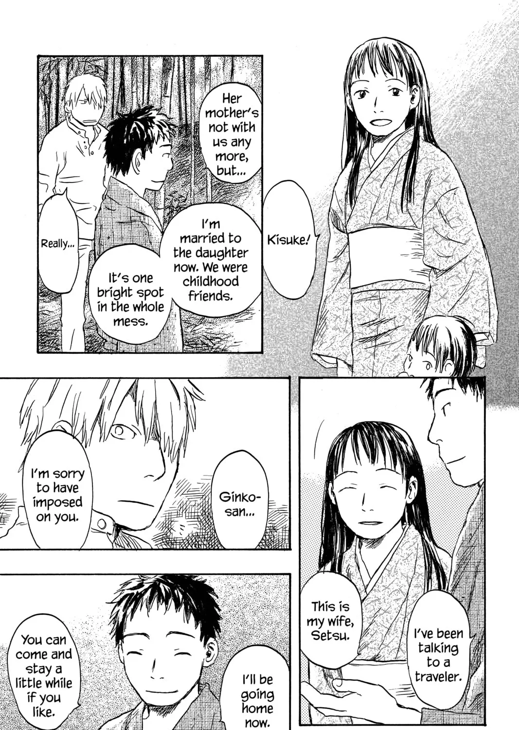 Mushishi Chapter 19 page 13 - 