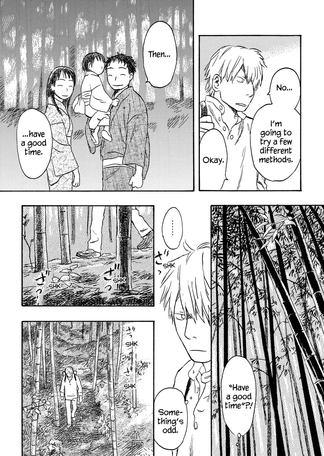 Mushishi Chapter 19 page 15 - 