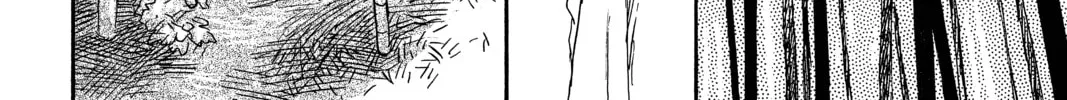 Mushishi Chapter 19 page 16 - 