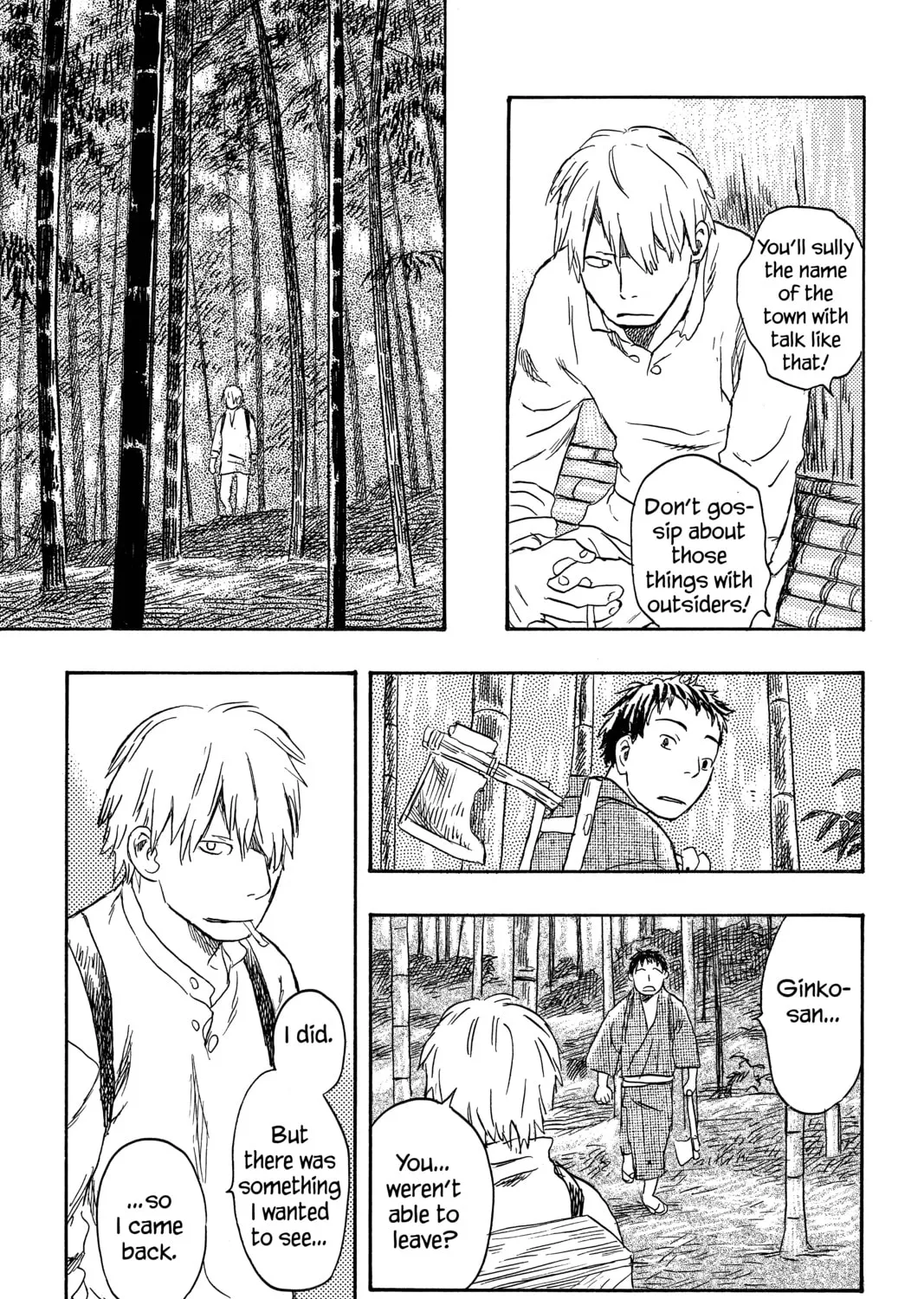 Mushishi Chapter 19 page 21 - 