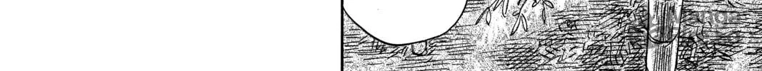 Mushishi Chapter 19 page 24 - 