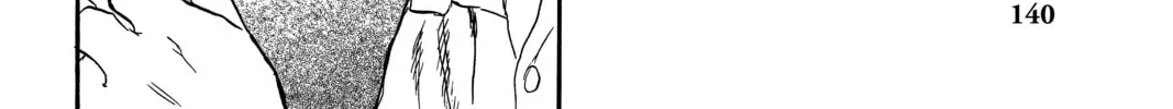 Mushishi Chapter 19 page 4 - 