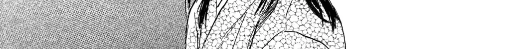 Mushishi Chapter 19 page 38 - 