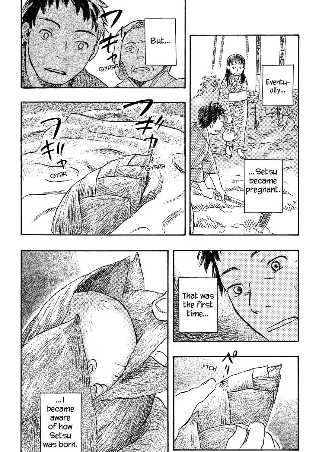 Mushishi Chapter 19 page 39 - 