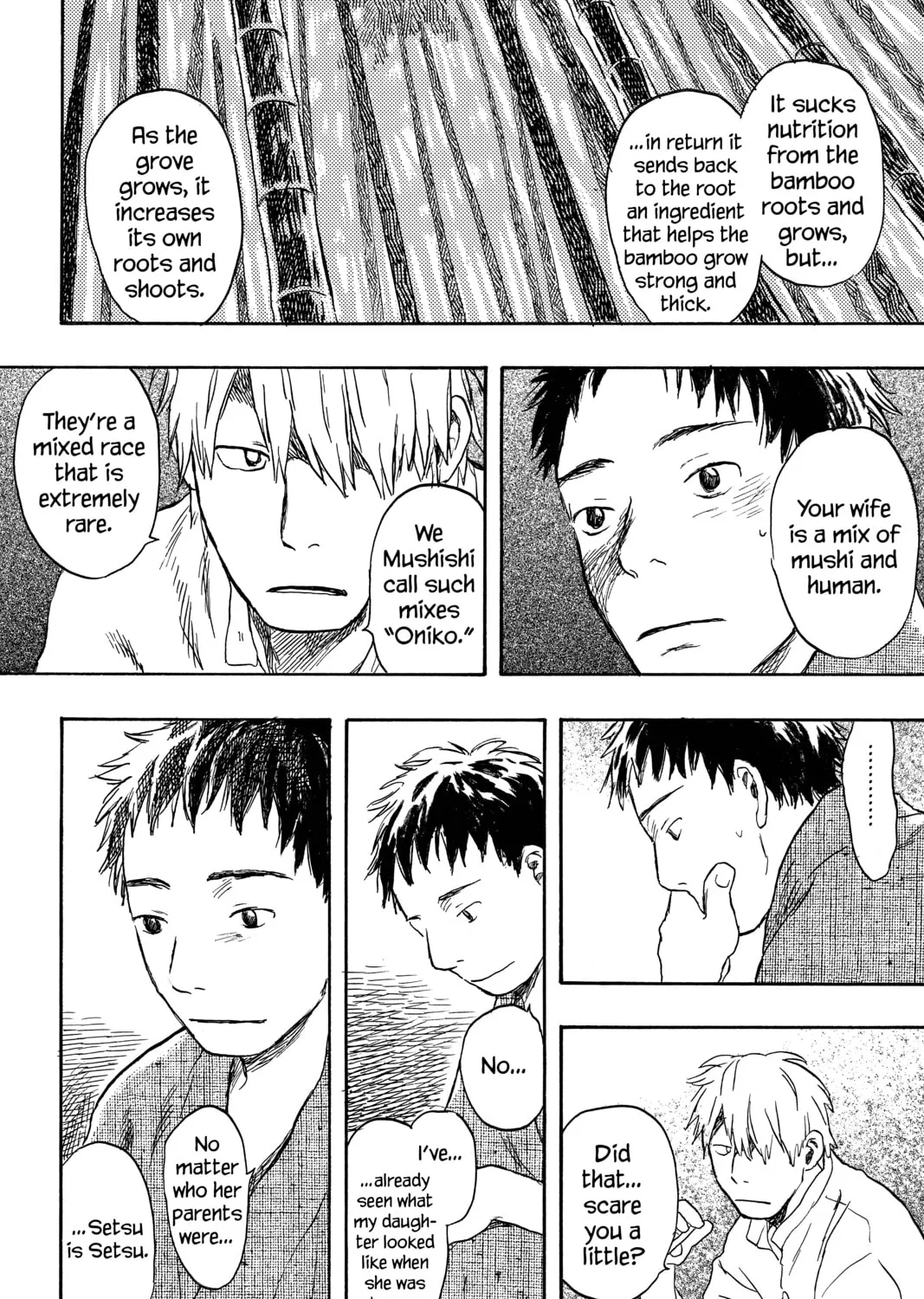 Mushishi Chapter 19 page 43 - 